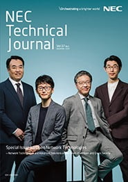 , NEC Technical Journal: Special Issue on Open Network Technologies